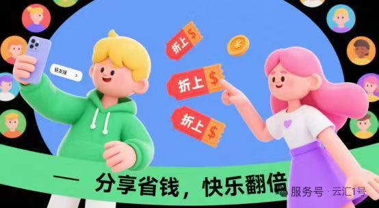正规军实力